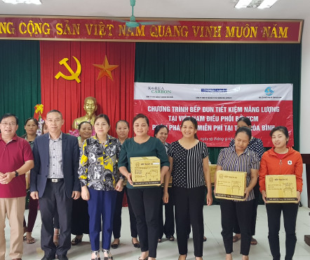 264,000 COOKSTOVES FOR VIET NAM IMPROVED COOKSTOVE PROJECT BY KCM